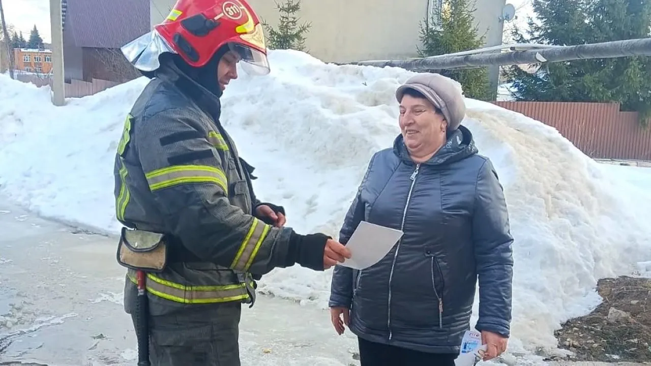 фото: Мособлпожспас