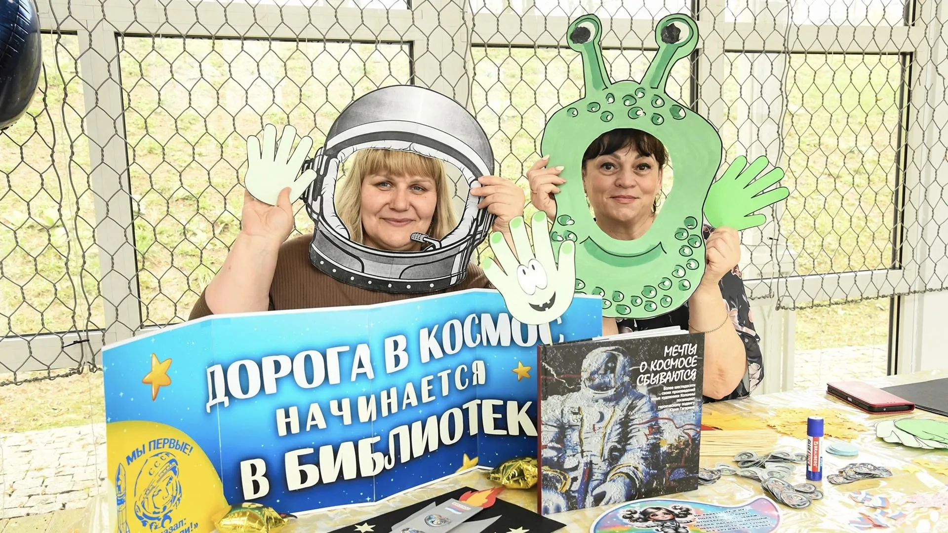 Картинка