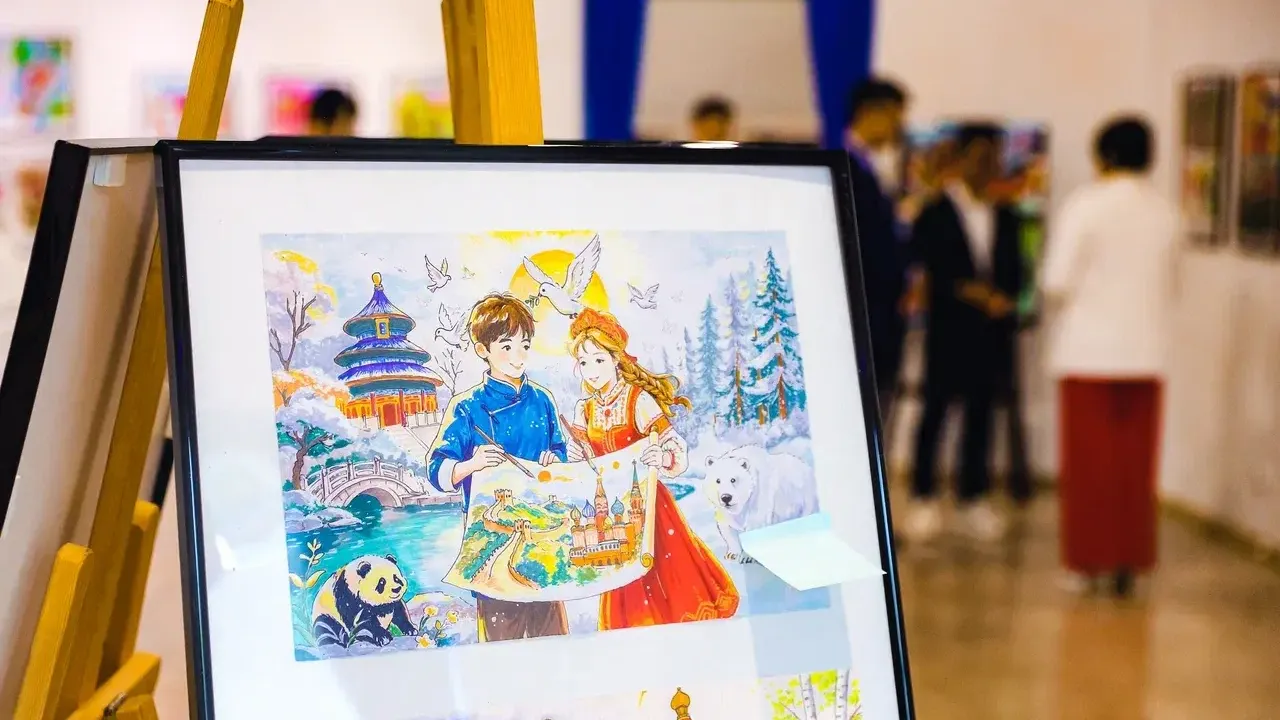 Картинка