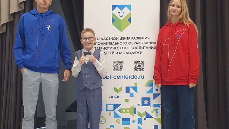 Фото: школа им. В.И. Чуйкова