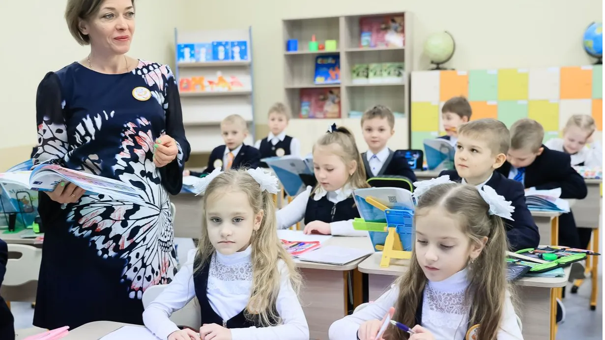 Министерство образования МО