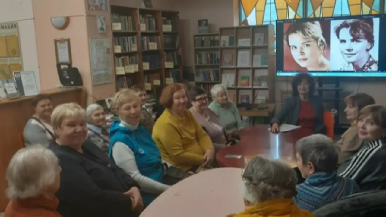 Картинка