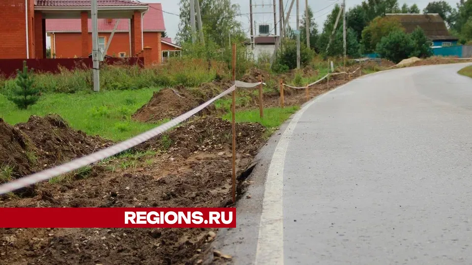 Фото: REGIONS/Василий Тремасов