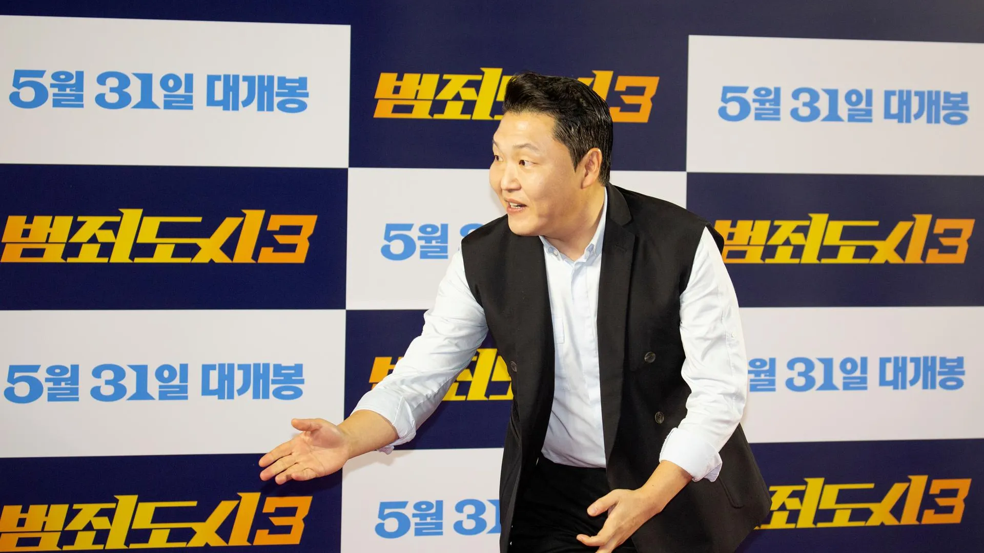 Lee Jae-Won