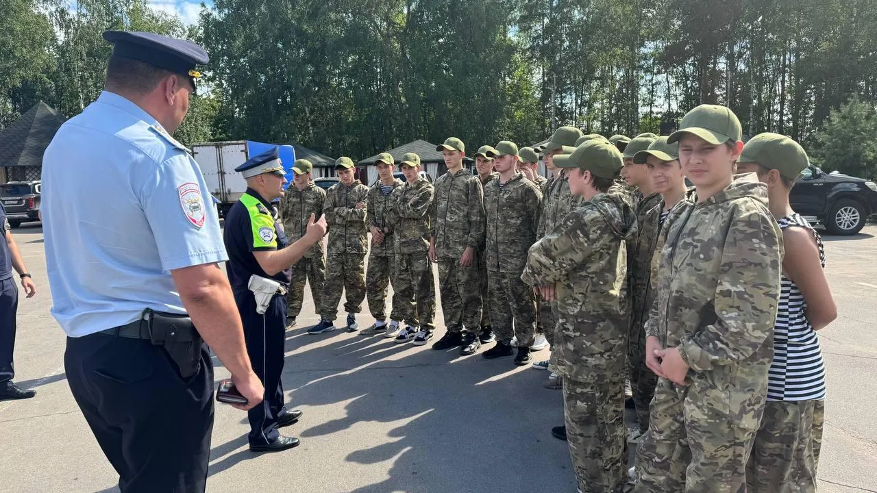 Фото: администрация городского округа Люберцы