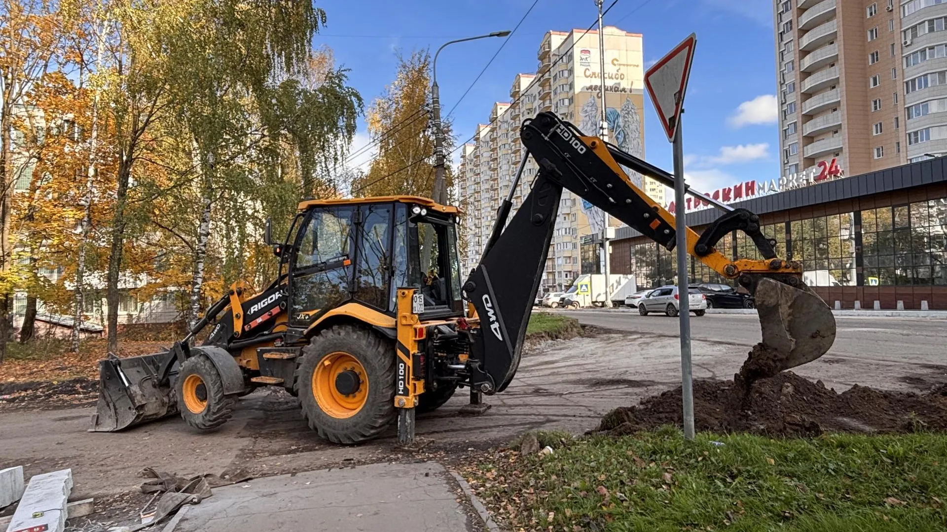 Картинка