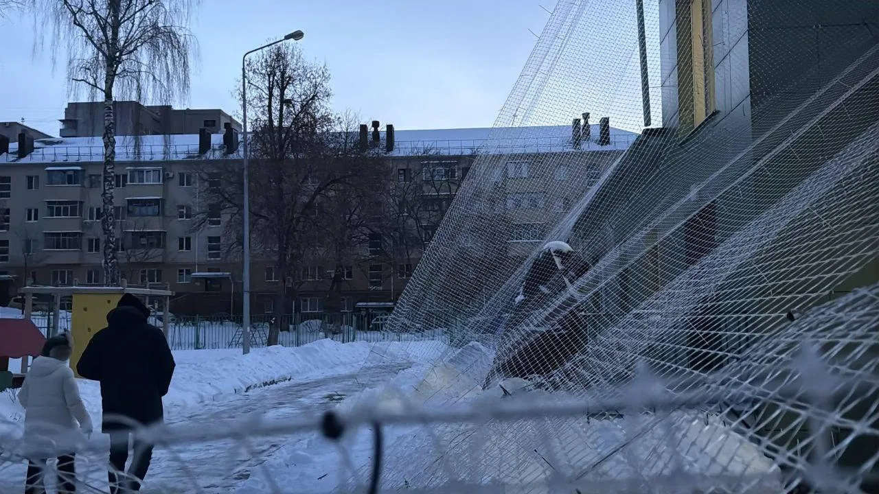 телеграм-канал губернатора Белгородской области Вячеслава Гладкова