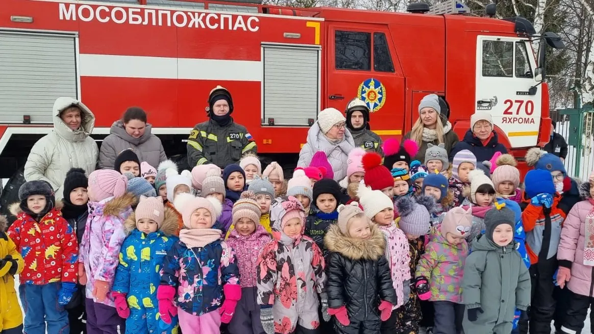 Фото: ГКУ МО «Мособлпожспас»
