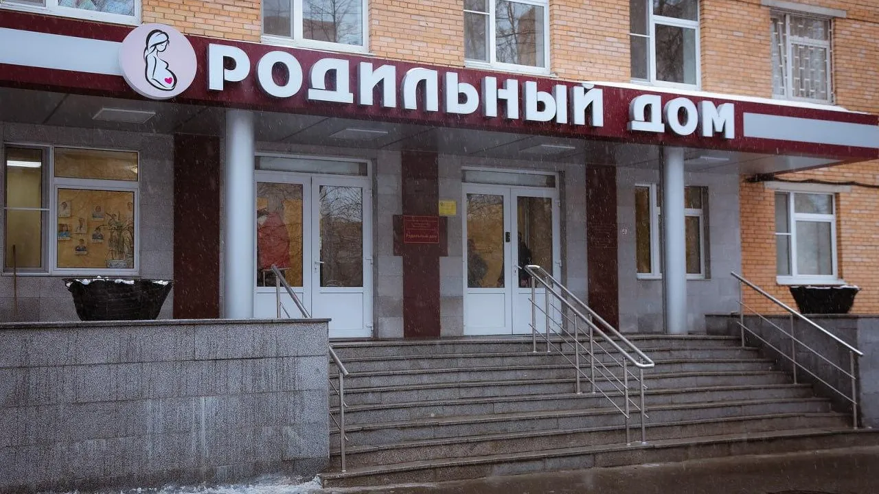 Пресс-служба администрации Одинцовского г. о.