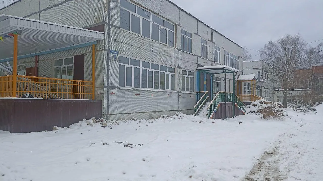 Картинка
