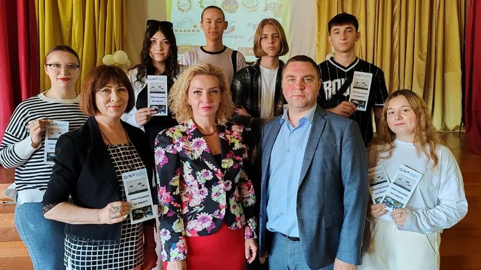 Фото: Луховицкий аграрно-промышленный техникум