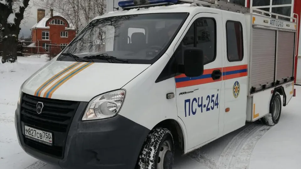 Фото: ГКУ МО «Мособлпожспас»