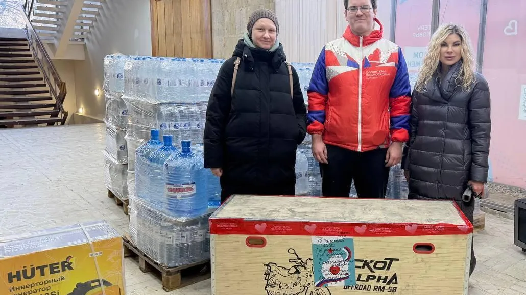 Пресс-служба администрации Одинцовского г. о.