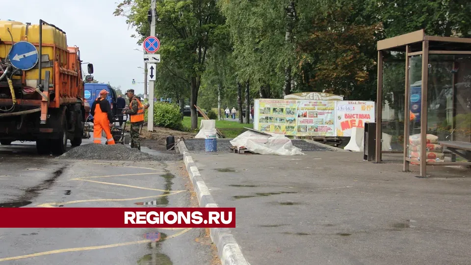 Фото: REGIONS/Василий Тремасов