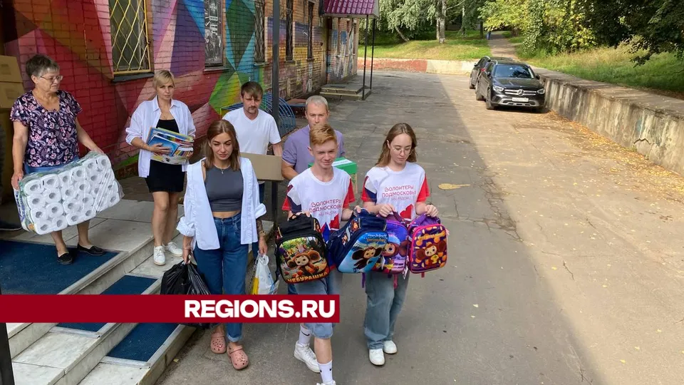Фото: МЦ «Лидер»