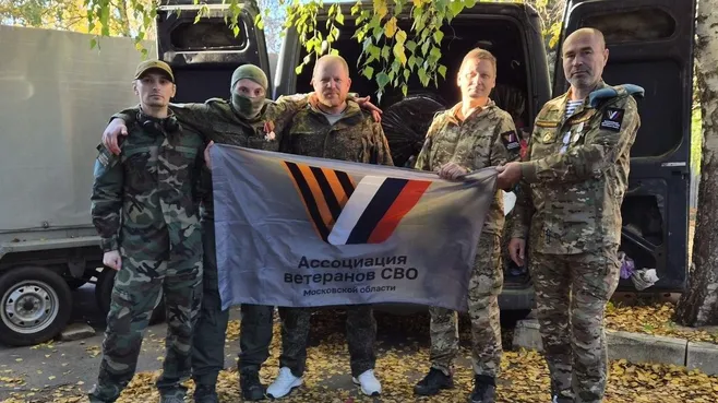 Из Королева в зону СВО отправился очередной гуманитарный груз