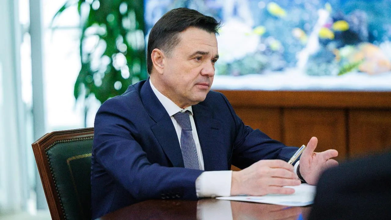 Губернатор Подмосковья рассказал об использовании искусственного интеллекта в здравоохранении