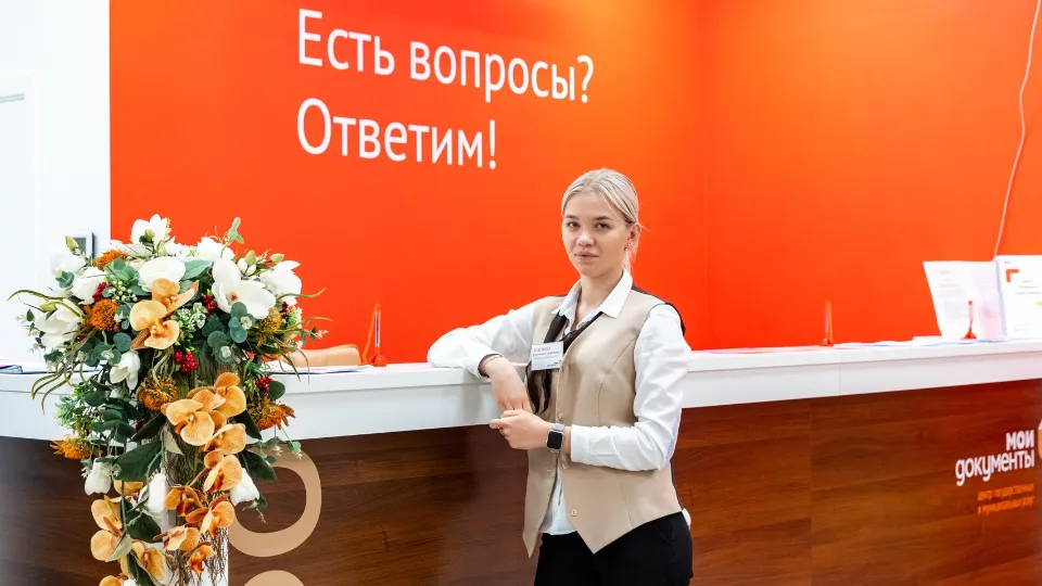 Фото: Мингосуправления Московской области
