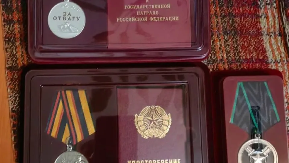 Фото: администрация м. о. Чехов