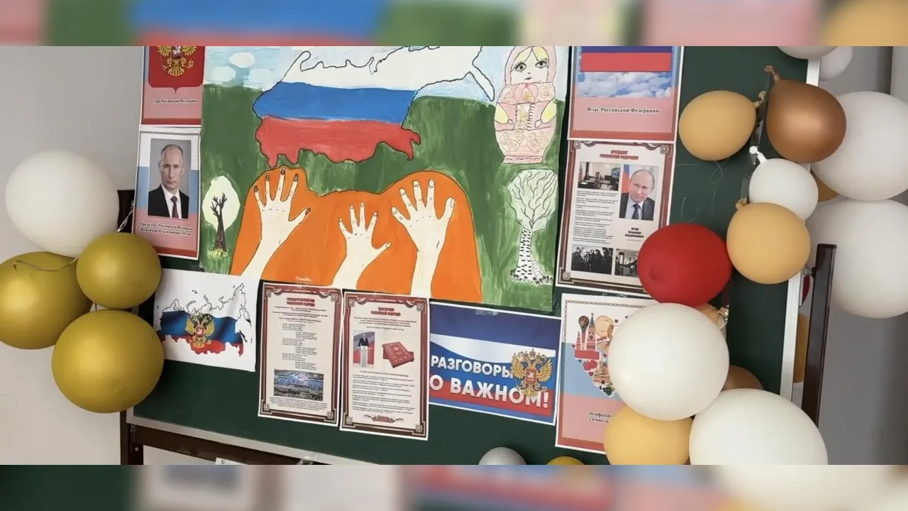 Фото: пресс-служба администрации г. о. Ленинский