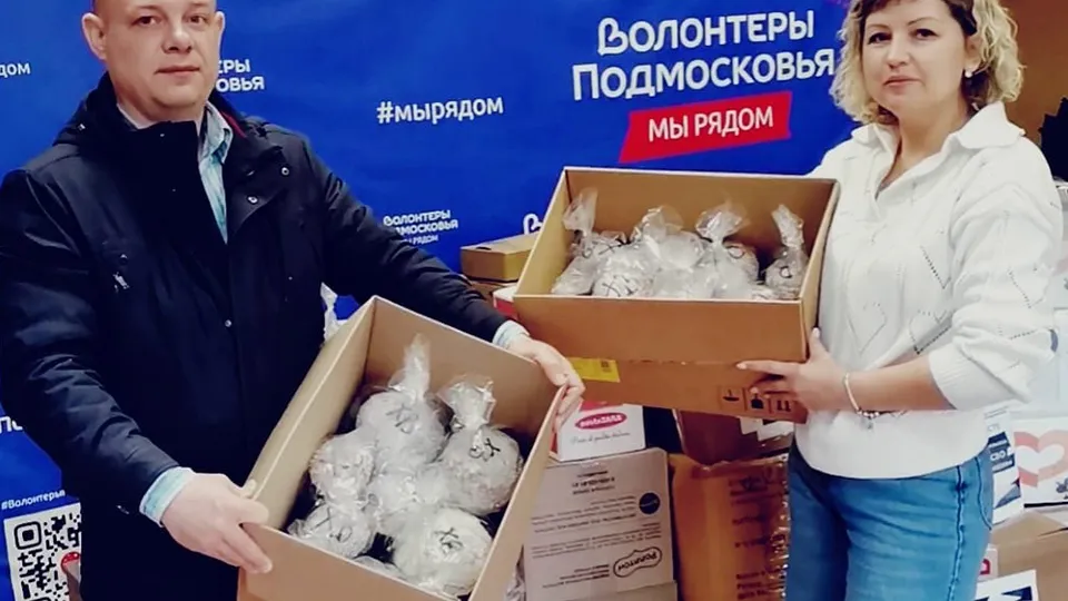 Фото: центр «Армеец»
