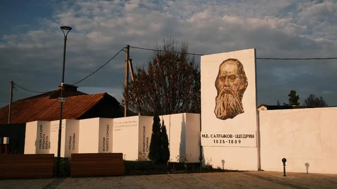 Картинка
