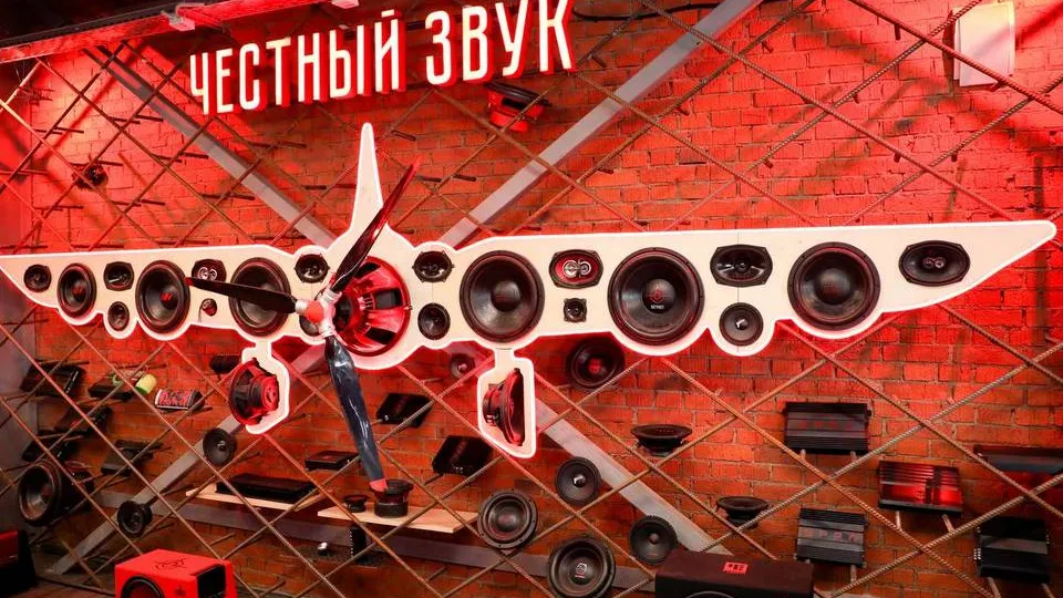 Фото: пресс-служба администрации городского округа Мытищи
