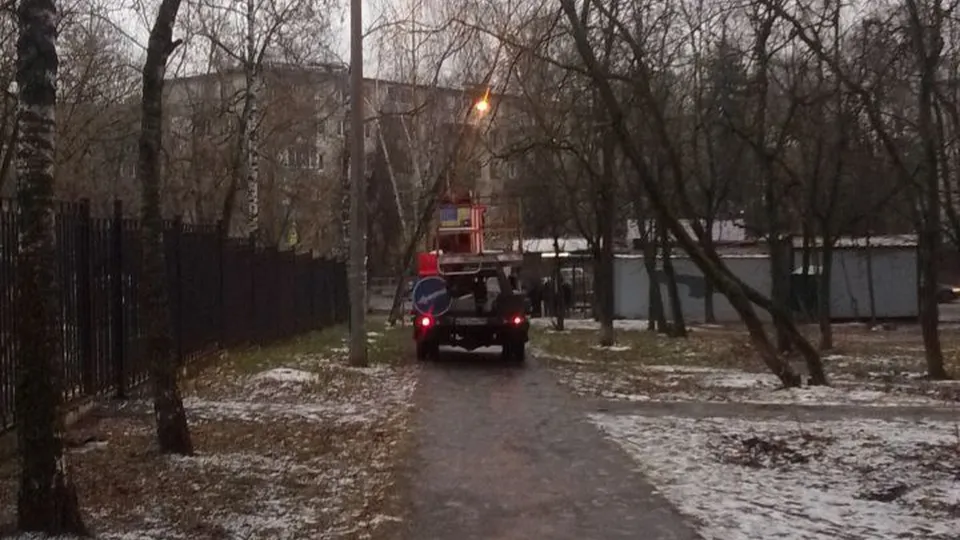 Картинка