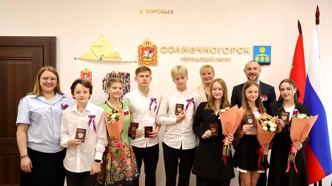 Фото: администрация г.о. Солнечногорск&nbsp;