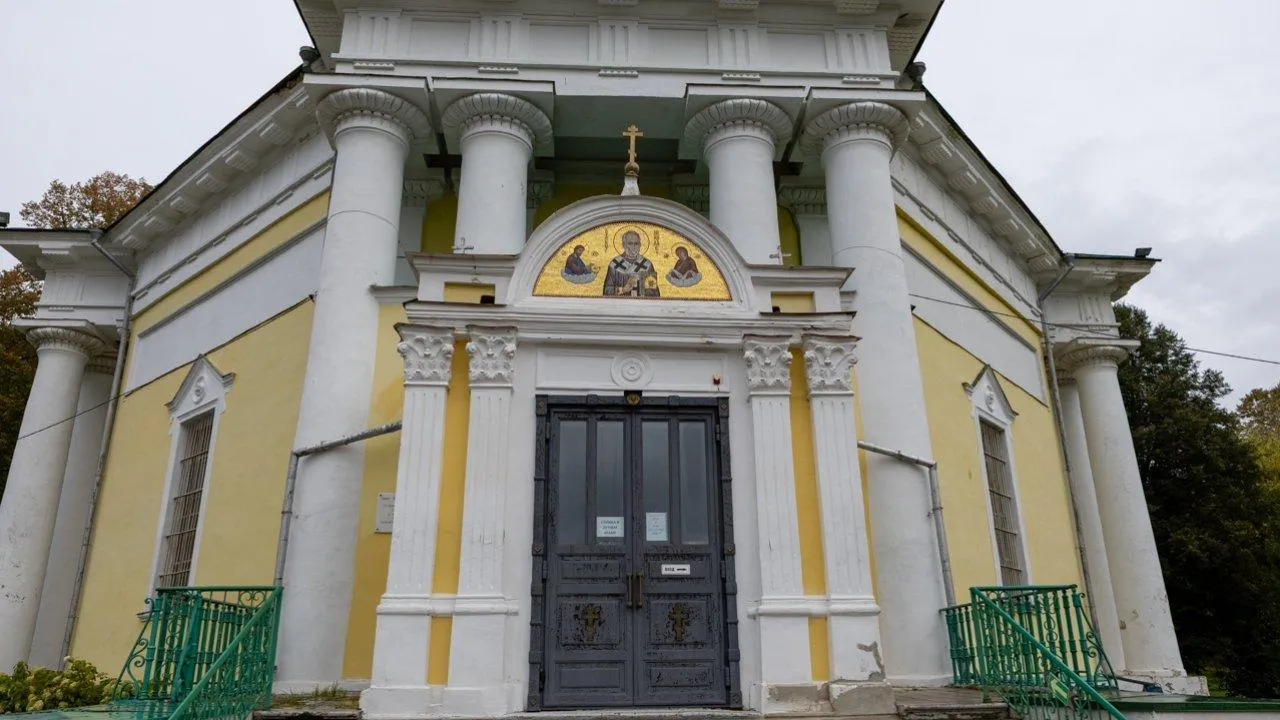 Картинка