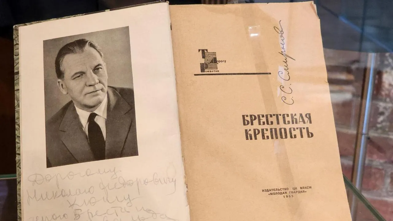 Картинка