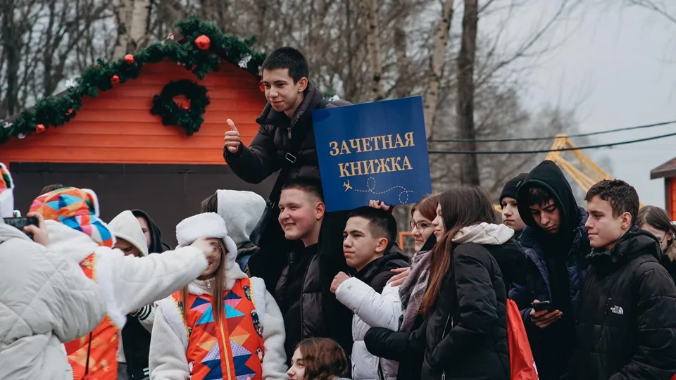 Фото: Комитет по культуре и туризму г.о. Щелково