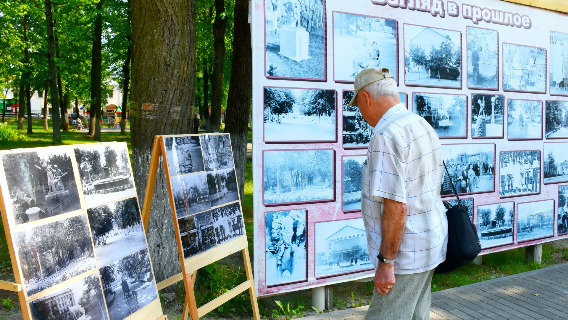 Фото: ЦКиД «Пегас»