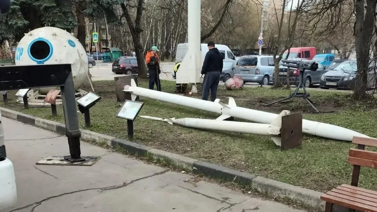 Картинка