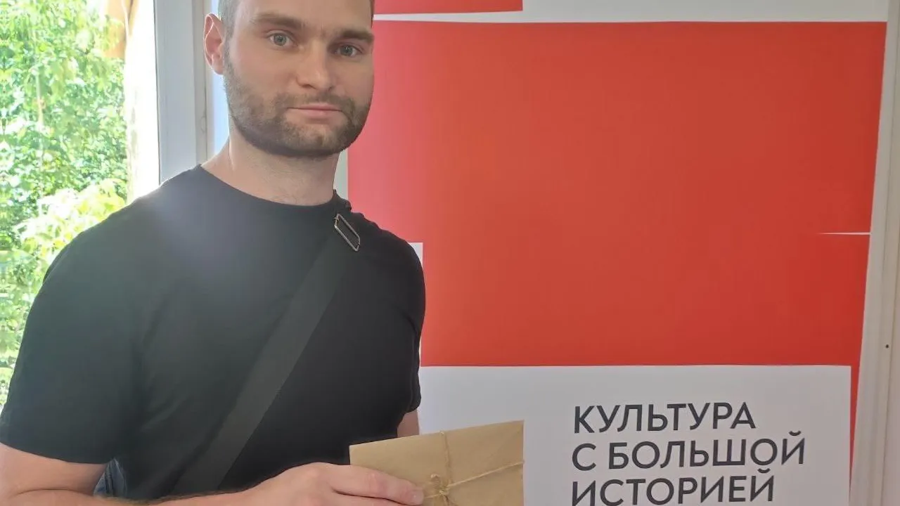 Фото: Московский областной центр крови