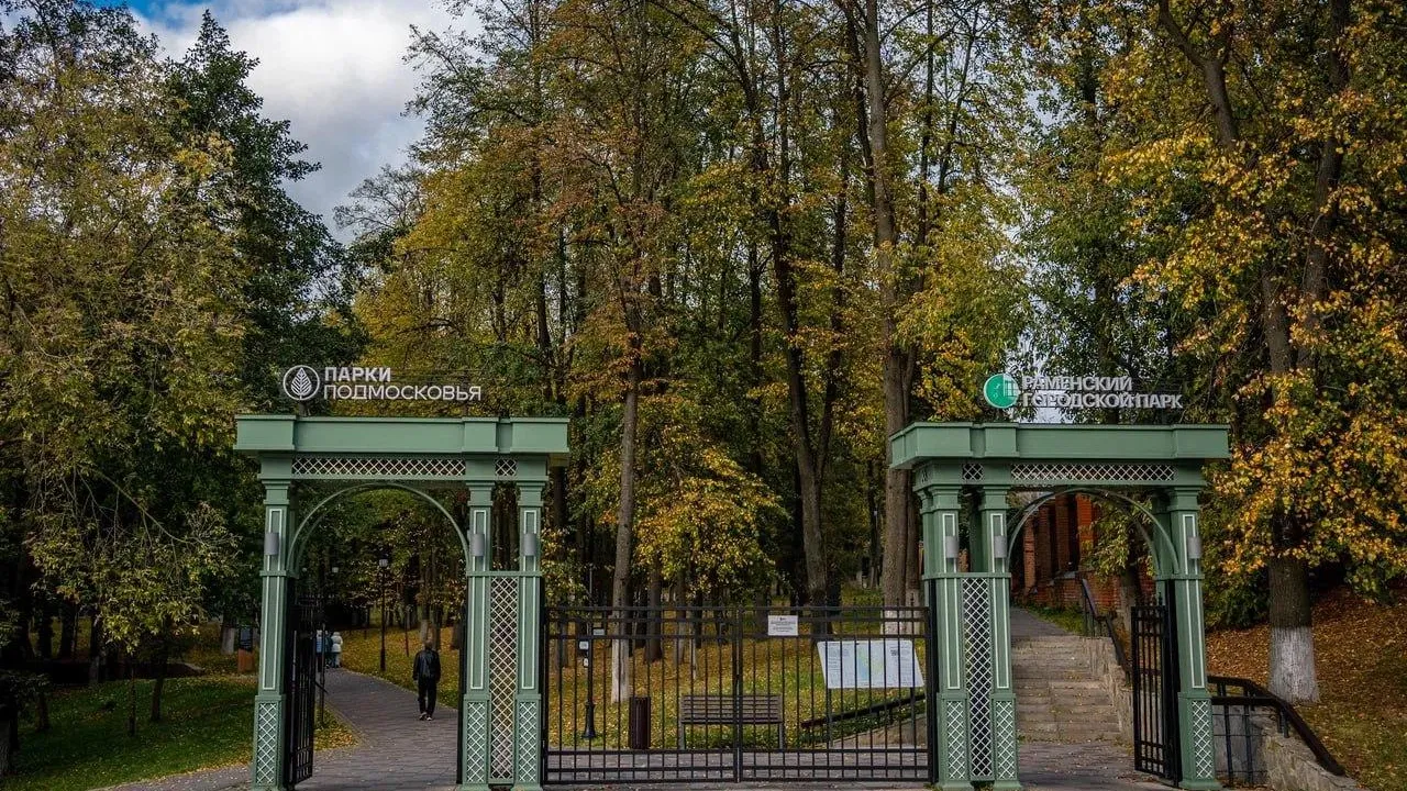 Фото: пресс-служба администрации Раменского м.о.