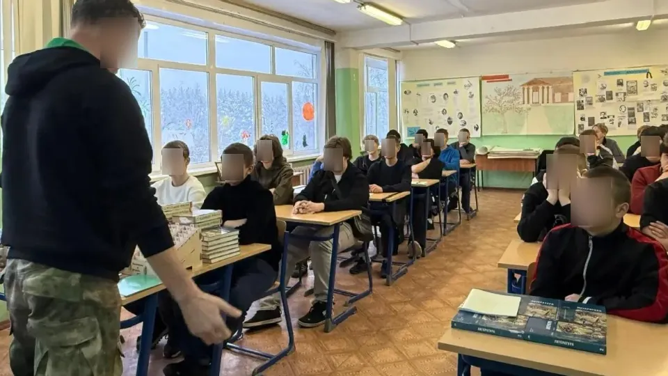 Фото: Министерство образования Московской области