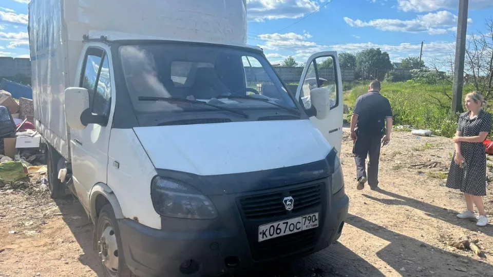 Фото: Администрация Рузского г.о.