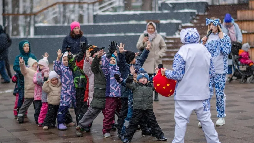 Фото: Раменский городской парк