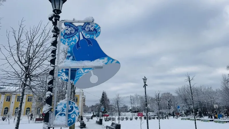 Картинка