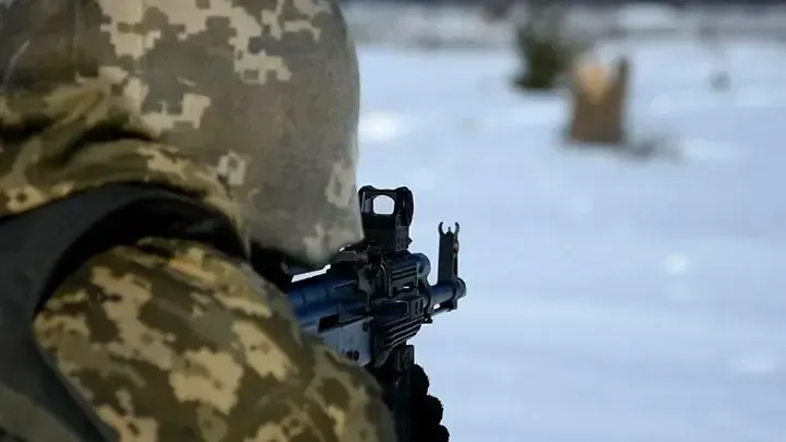 Ministry of Defense of Ukraine