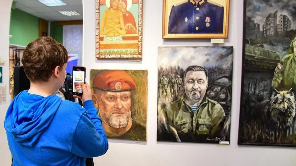 Картинка