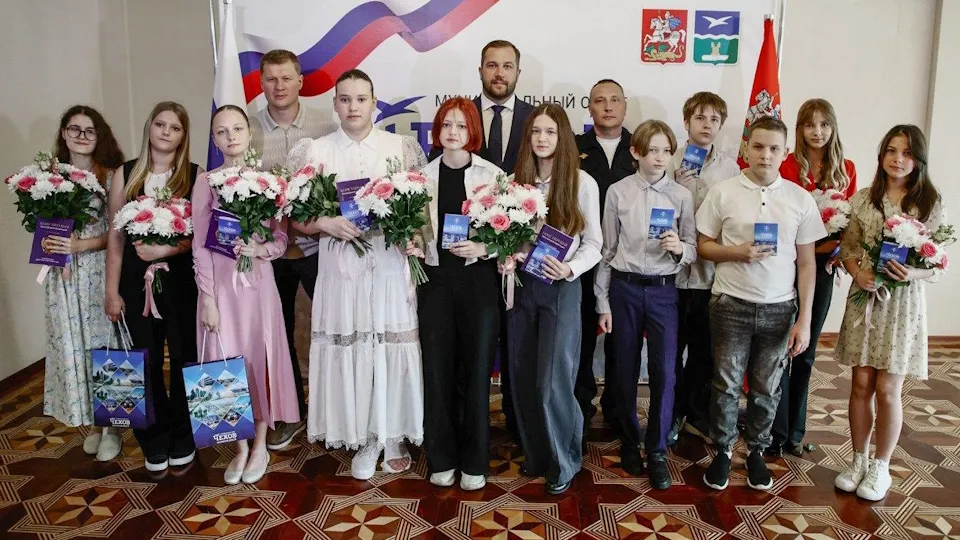 Фото: Иван Мессмер