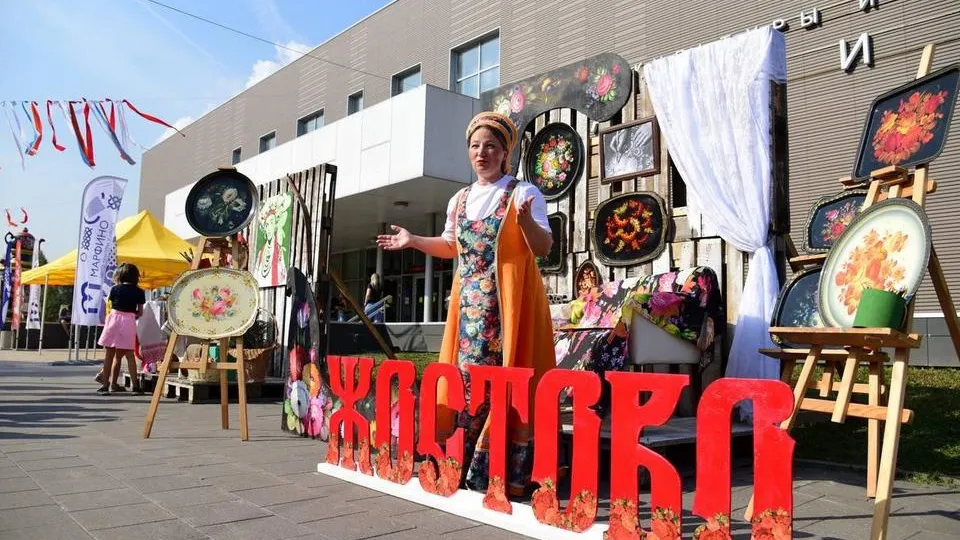 Картинка