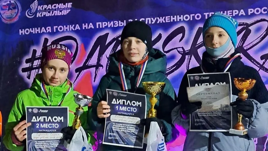 фото: СШ Витязь им. Васильева