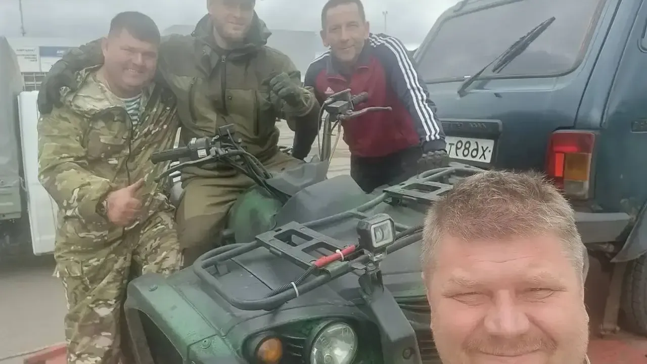 Картинка
