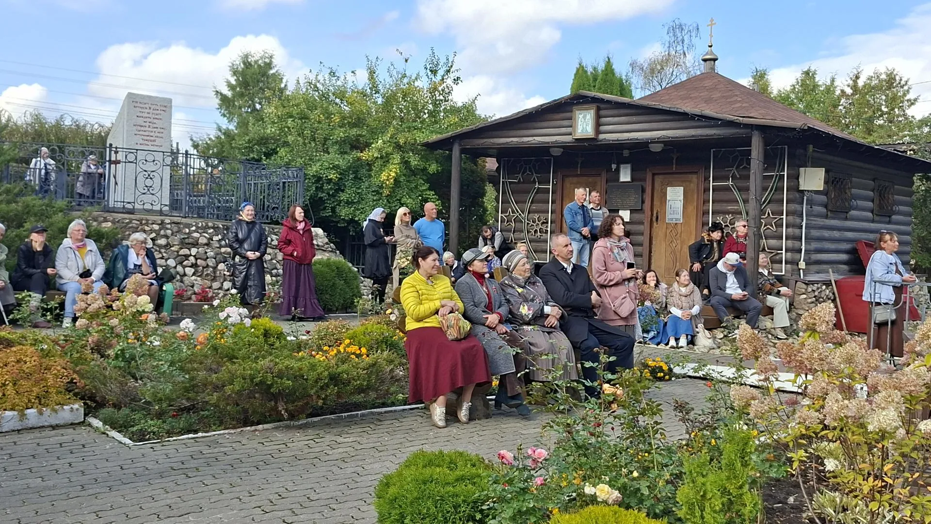 Картинка