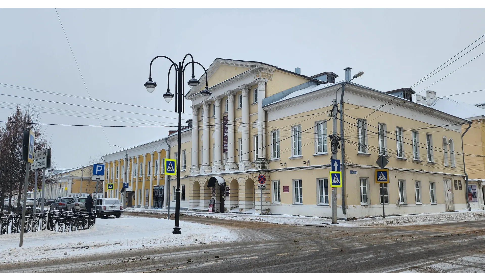Марина Анисимова