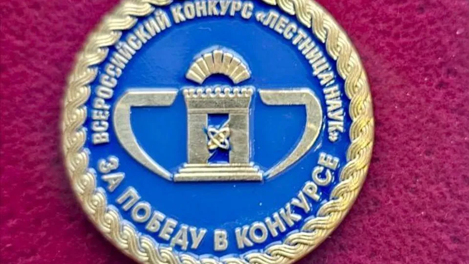 Фото: детское телевидение «Взлет» Жуковского Молодежного центра «Дружба»