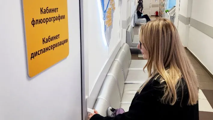 Фото: Медибанк Подмосковья/Полина Пахомова
